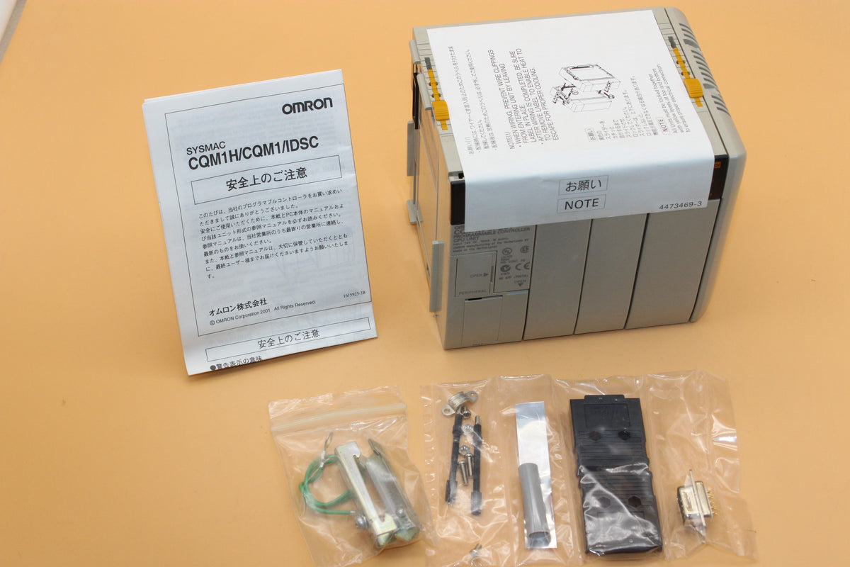 New OMRON CQM1H-CPU51 – Industrial Mates