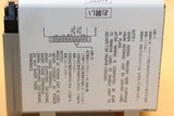 New | OMRON  | C200H-PS221C | OMRON C200H-PS221C